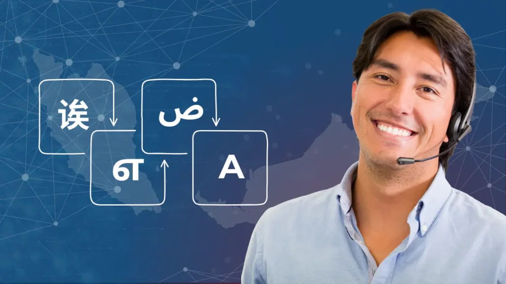 Singapore customer service team delivering multilingual and multicultural support across Mandarin, Malay, Tamil, and English.